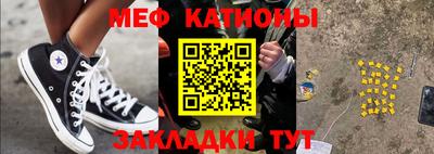 MDMA Premium VHQ Бугуруслан