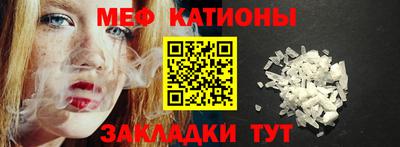 MDMA Premium VHQ Бугуруслан