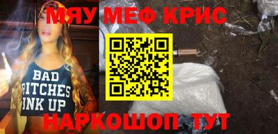 MDMA Premium VHQ Бугуруслан