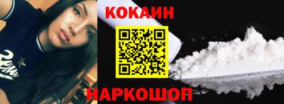 mdpv Будённовск