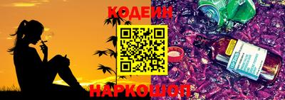 mdpv Будённовск