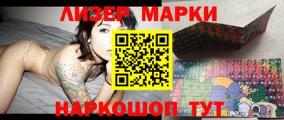 mdpv Будённовск