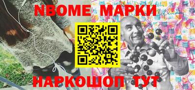 MDMA Premium VHQ Бугуруслан