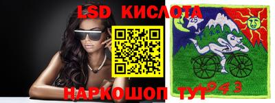 MDMA Premium VHQ Бугуруслан