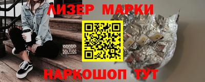 mdpv Будённовск