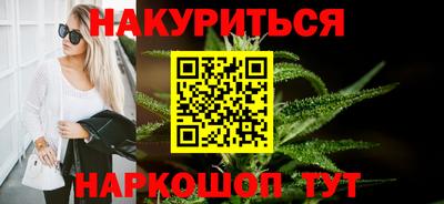 mdpv Будённовск
