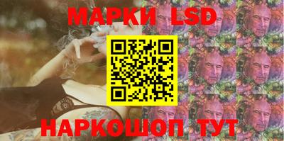 MDMA Premium VHQ Бугуруслан