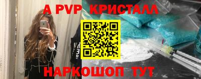 MDMA Premium VHQ Бугуруслан