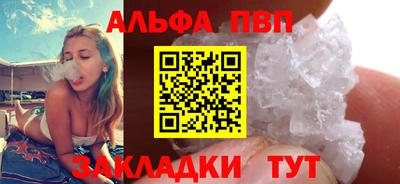 MDMA Premium VHQ Бугуруслан
