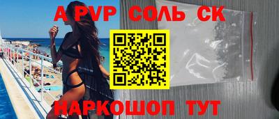 MDMA Premium VHQ Бугуруслан