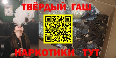 MDMA Premium VHQ Бугуруслан