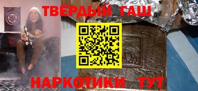 mdpv Будённовск
