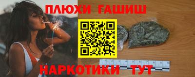 mdpv Будённовск