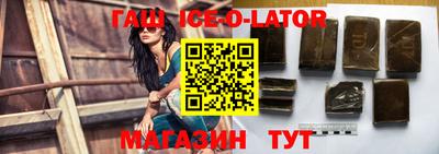 мескалин Бузулук