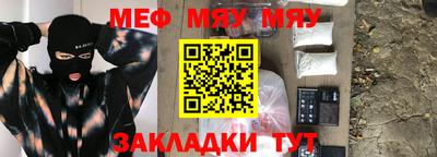 mdpv Будённовск