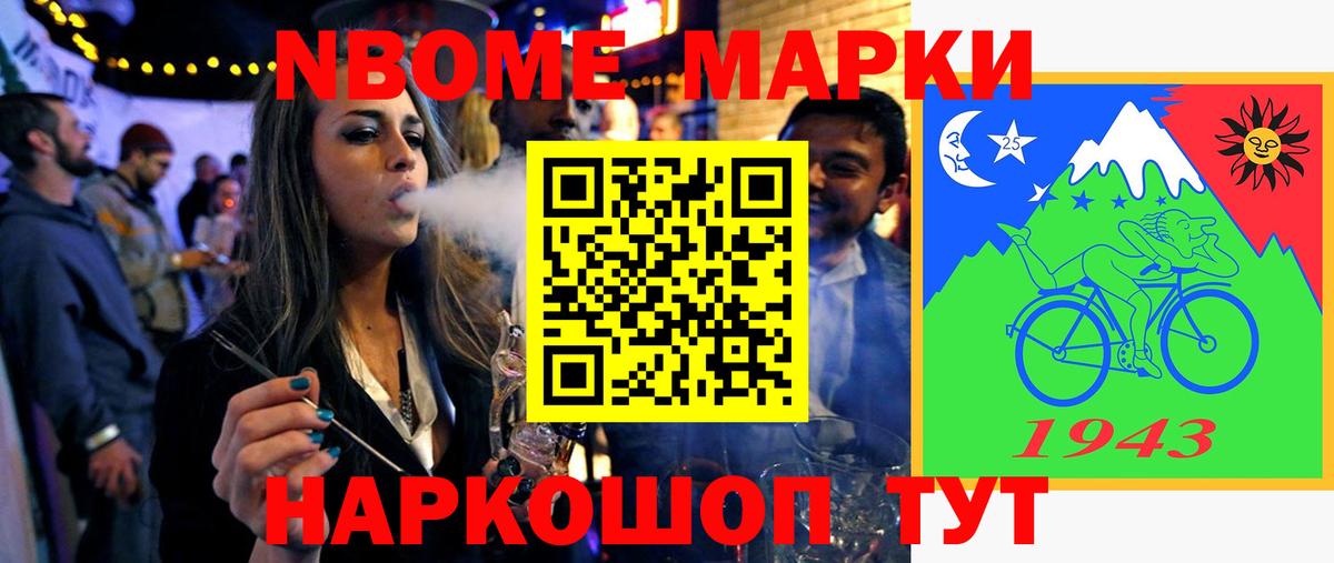 Конаково  LSD-25 экстази кислота  Вход с VPN 